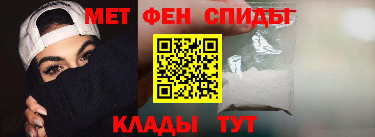 Конаково  ссылка на мегу ONION  Вход с VPN  Amphetamine  Amphetamine 98%  Amphetamine 