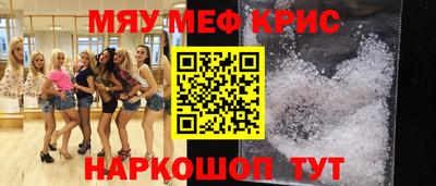 марки lsd Ипатово