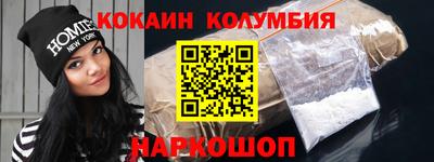 марки lsd Изобильный