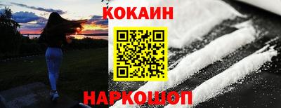 твердый Заводоуковск