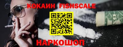 твердый Заводоуковск