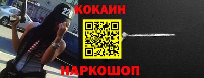 дмт Заволжье