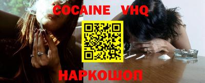 марки lsd Ипатово