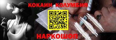 дистиллят марихуана Ирбит