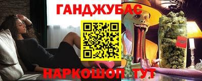твердый Заводоуковск