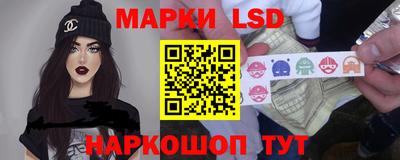 твердый Заводоуковск