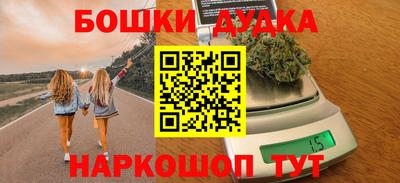 дмт Заволжье