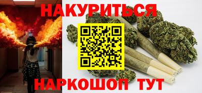 твердый Заводоуковск