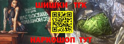 дмт Заволжье