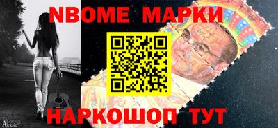 твердый Заводоуковск