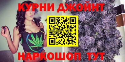 дмт Заволжье
