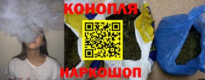 дмт Заволжье