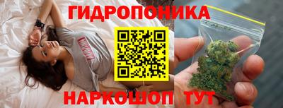 экстази Жуковский