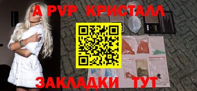 твердый Заводоуковск