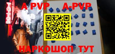 экстази Жуковский
