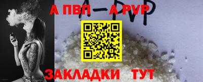 марки lsd Изобильный