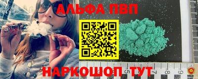 дмт Заволжье