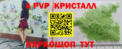 дистиллят марихуана Ирбит