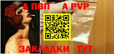 дистиллят марихуана Ирбит
