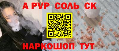 дмт Заволжье