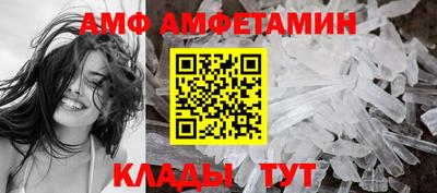 марки lsd Изобильный