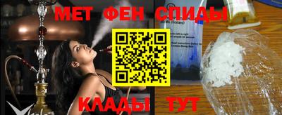 экстази Жуковский
