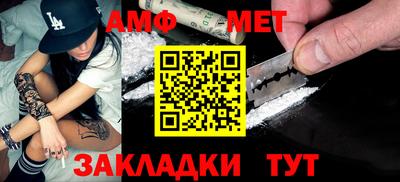дистиллят марихуана Ирбит