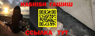 твердый Заводоуковск