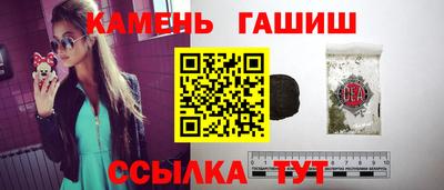 экстази Жуковский