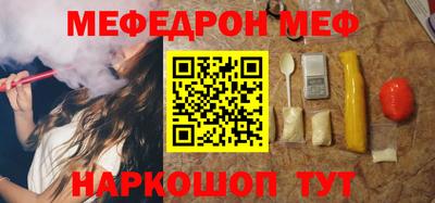 твердый Заводоуковск