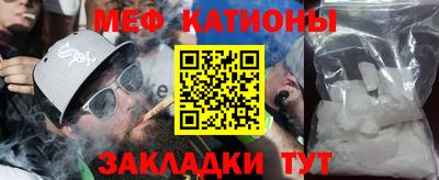 дистиллят марихуана Ирбит