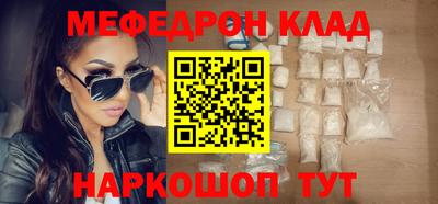 дмт Заволжье