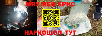 твердый Заводоуковск