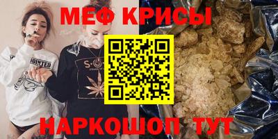 дмт Заволжье